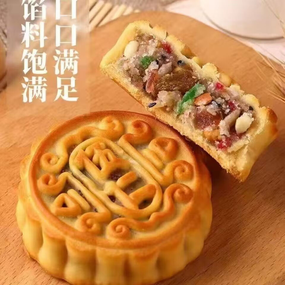 商品图片 7