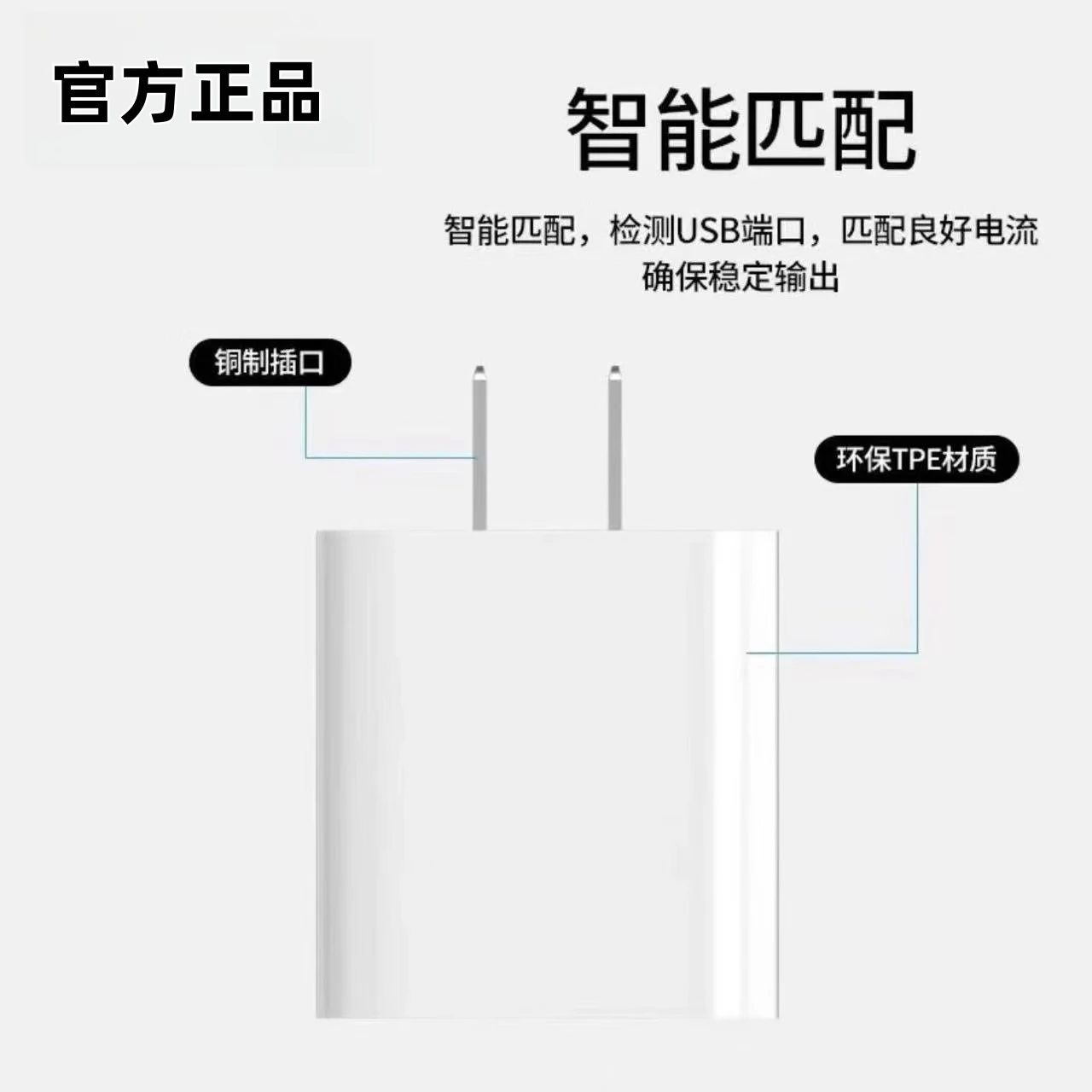 苹果数据线原装iPhone14ProMax 13/12/11/8P充电线手机iPad快充线 套装-20W充电器+USB-C连接线1米