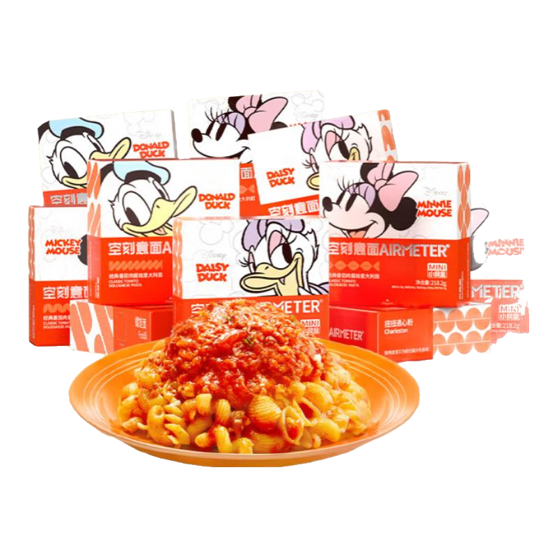 空刻兒童通心粉意粉意面迪士尼小食盒組合裝意面*10盒裝意大利面 螺旋2扭1貝殼2彎管1螺旋2彎管2 218g*10盒