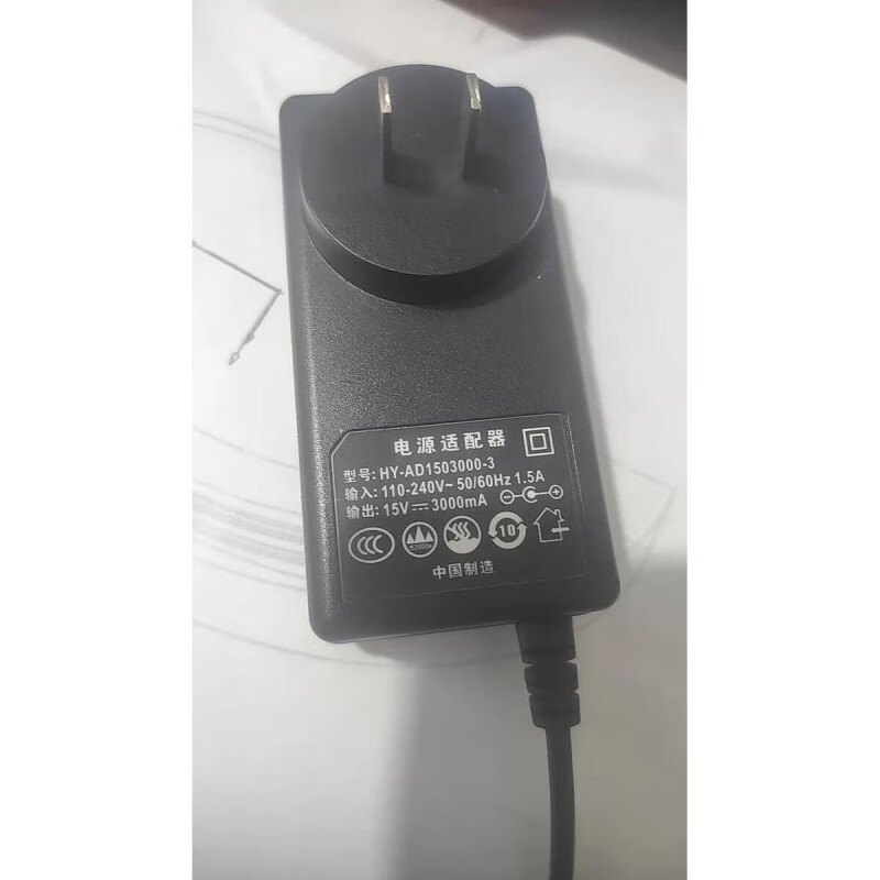 博揚(yáng)（BOYANG）廣場舞拉桿音響箱充電器線15V3000ma電源適配器HY-AD1503000-3