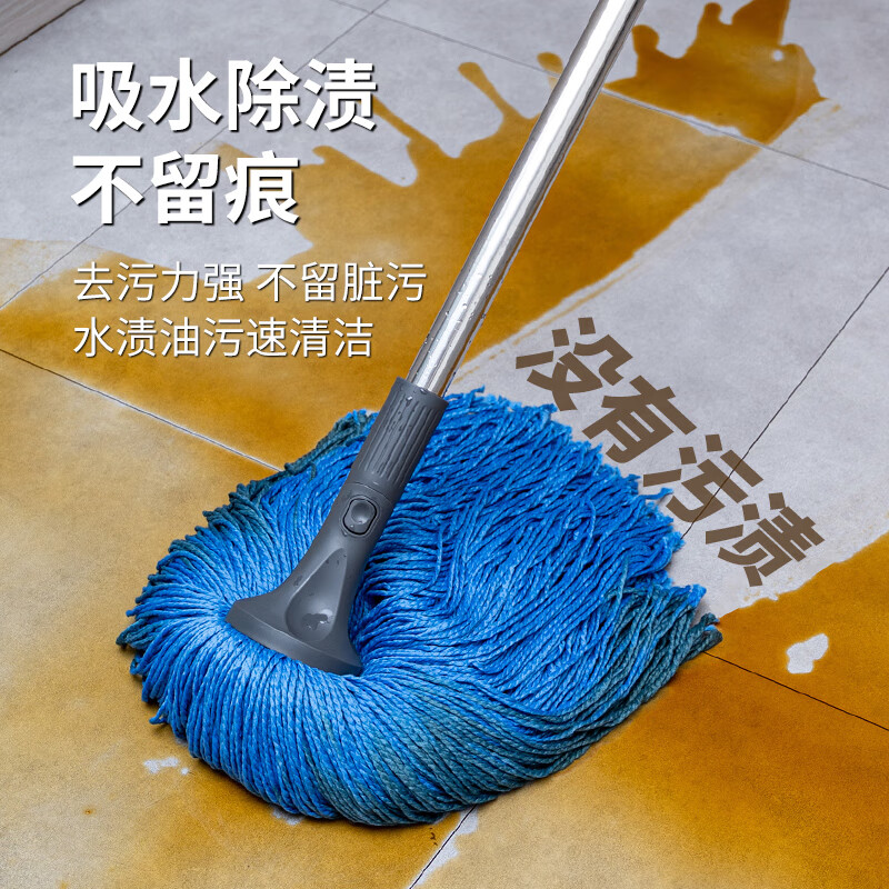 奕清良品免手洗纤维毛巾布拖把新款吸水家用传统老式水拖墩布头拖地一拖净 【1杆1头·紫色】超纤纱水拖把