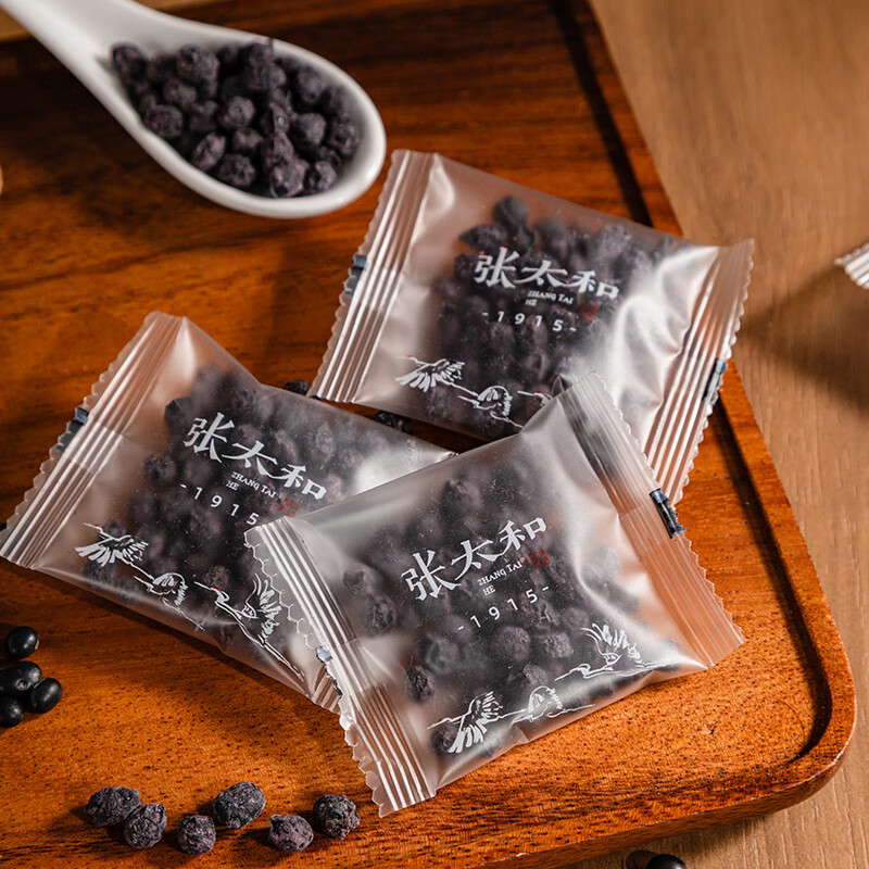 张太和黄芪党参黑豆  当归黑豆 陈皮黑豆 黄精黑豆 即食营养丰富小零食 当归黑豆 300g（10g*30）*2袋