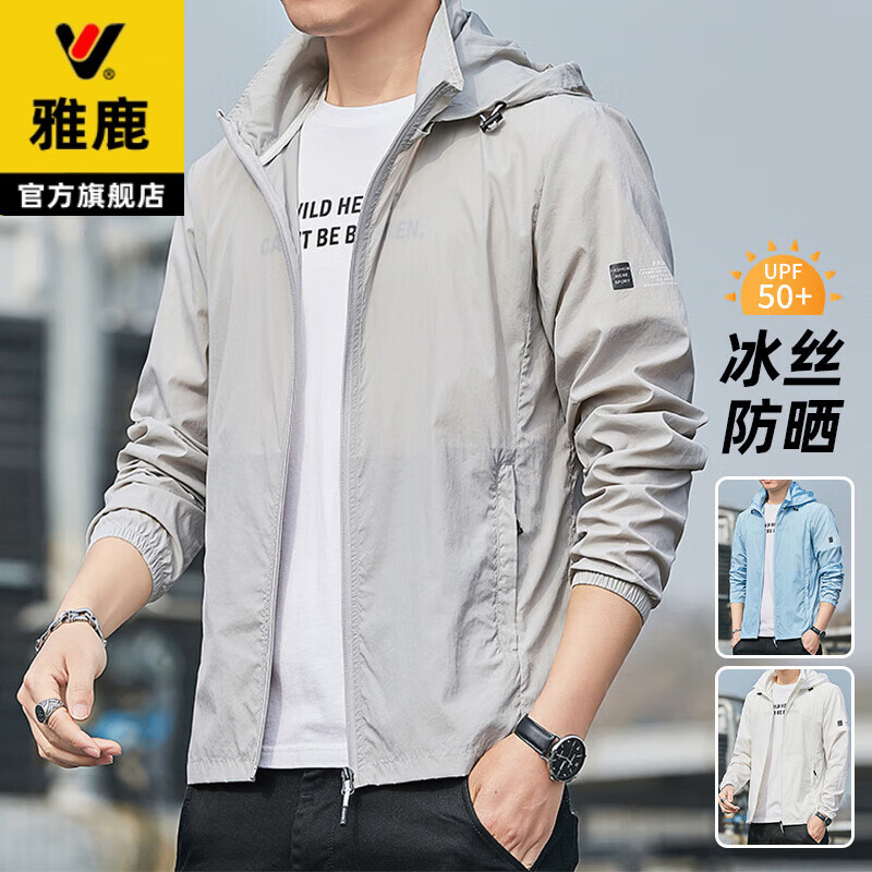 ���ڲ��������������ļ���˿��ɹ���з������߱���͸��Ƥ���·�ɹ���л���������� ��ɫ 2XL