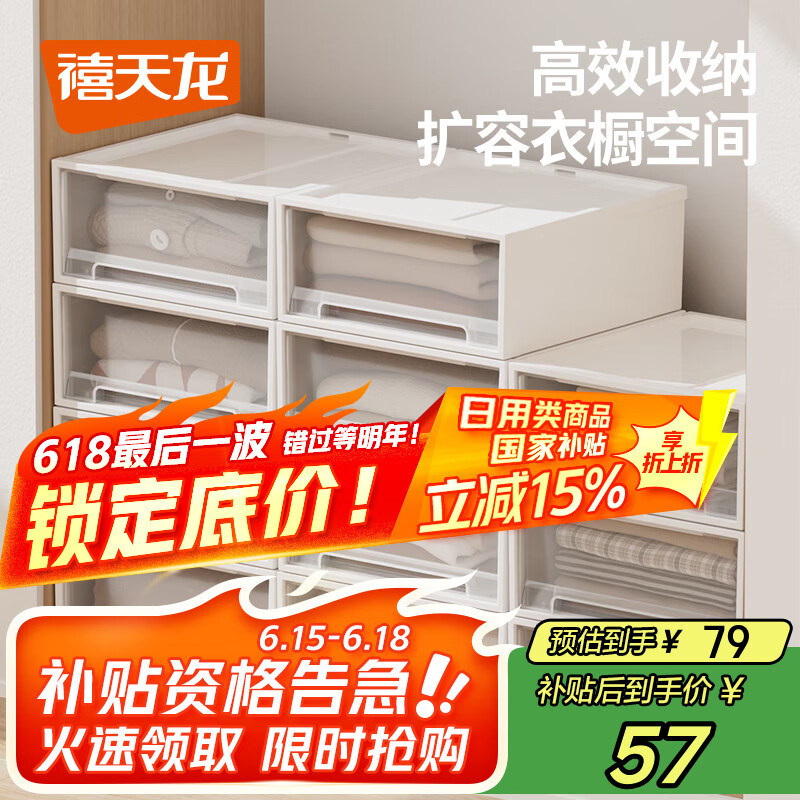 ����������ʽ�ָ����ɺм����¹�������������������� 19��1��װ