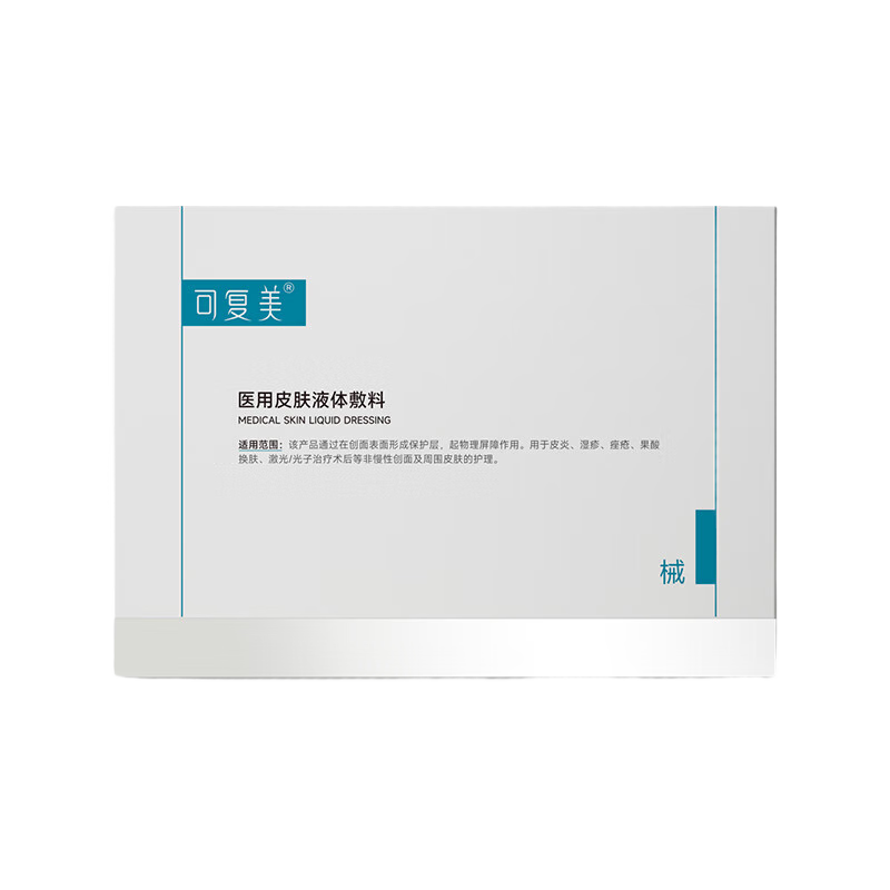 ���ڲ������ɸ���ҽ��Ƥ��Һ����� ���׾���״ �������֢�����Ӻ��沿����  Һ����� 7֧*3�� 325.6Ԫ��4��(��81.4Ԫ/��)