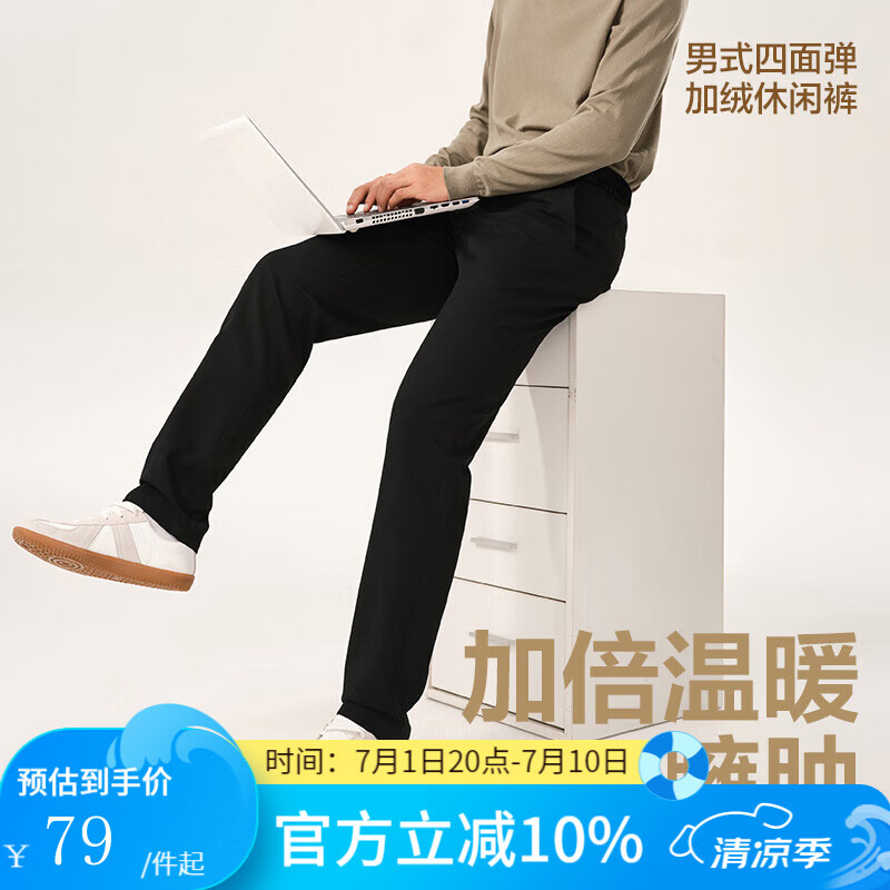 ������ѡ��ʽ���浯�������п㱣ů�������������ů��������ӷ��ͨ�ڻ��� ����ɫ XXL��185/90A��