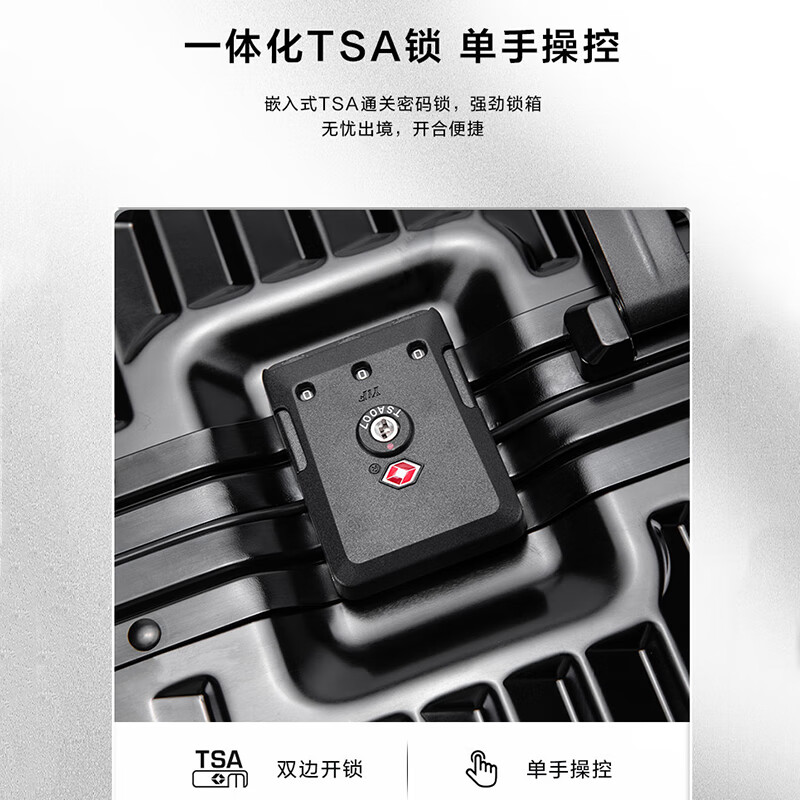 Walker Shop全铝镁合金行李箱男前开盖铝框登机箱女多功能拉杆箱金属旅行箱子 枪色 20英寸