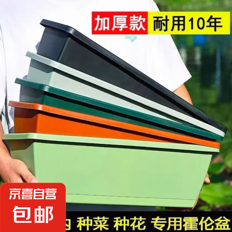 �����λ��׻���������̨�ֲ��������ó�������������ֲ���ش�̨ 2���衾�ش�50*19*13cm ��ɫ���