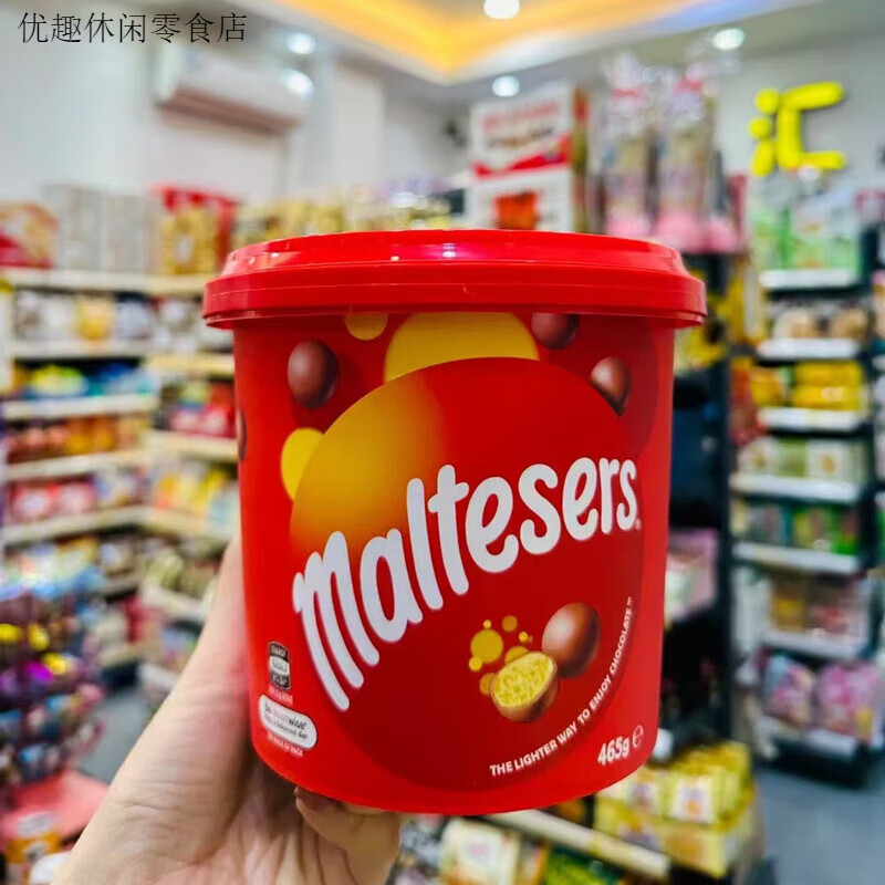 麥提莎（Maltesers）Maltesers麥提莎麥麗素夾心巧克力豆g大桶裝零食 桶裝465g