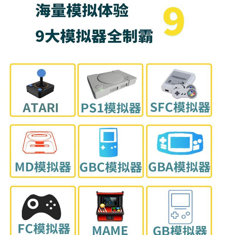 商品图片 9