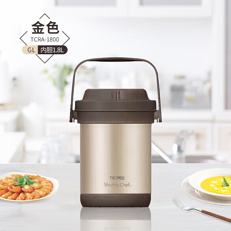 焖烧锅高真空不锈钢保温炖锅大容量保温汤提锅1800ml