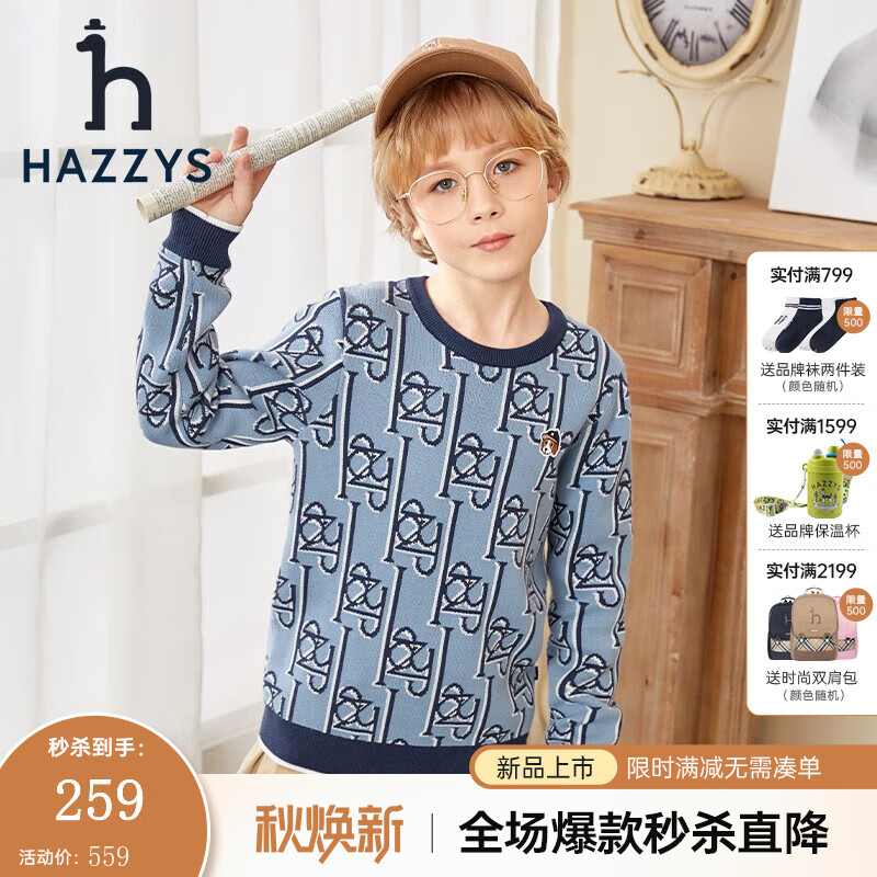 HAZZYS����˹ͯװ��ͯ�������¿��д�ͯԲ�츴���Ứ��ͷ���� ������ 160