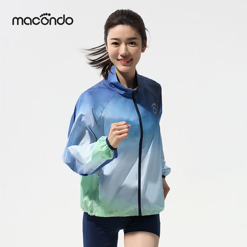 马孔多（macondo）原创单品丨炫彩极光晕染超轻皮肤衣 原纱防晒夜跑反光 云空蓝 M 【110-125斤】