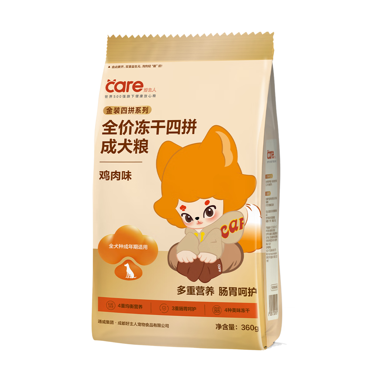 ������ ͨ�ó�Ȯ�� 360g 3.99Ԫ