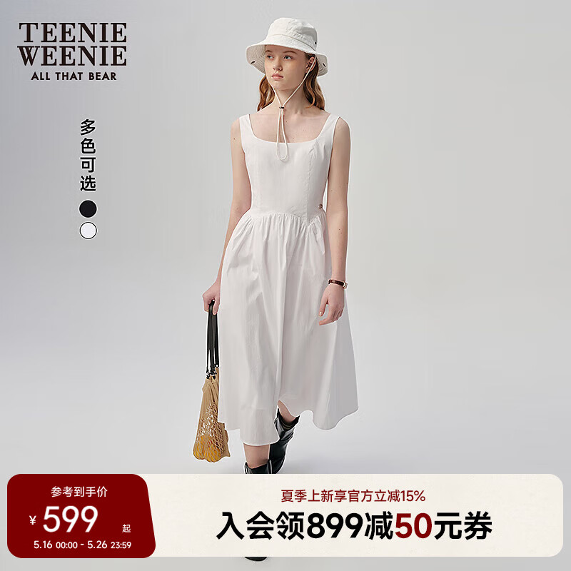 Teenie Weenie小熊简约连衣裙女2025夏季新款女长裙 白色 160/S