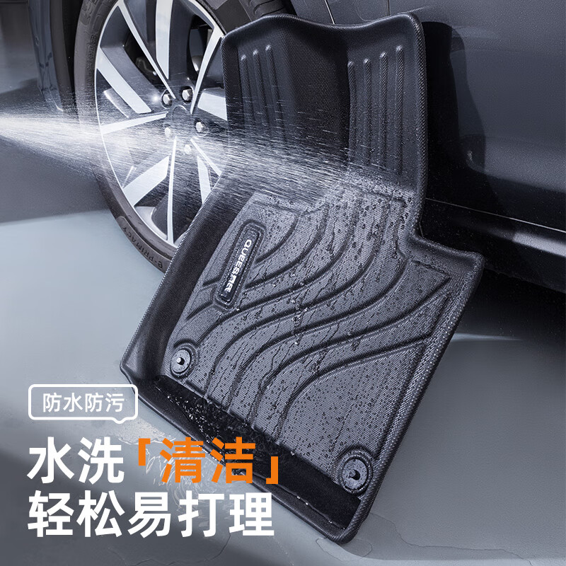喬氏TPE汽車腳墊適用豐田凱美瑞卡羅拉威馳鋒蘭達(dá)雙擎亞洲龍榮放RAV4 【雙層】TPE腳墊+提花毯-破曉黑(留言車型)