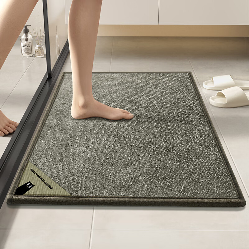 quatrefoil家用浴室门口吸水地垫卫生间防滑垫厨房入户门脚垫 水灰色 40cm*60cm