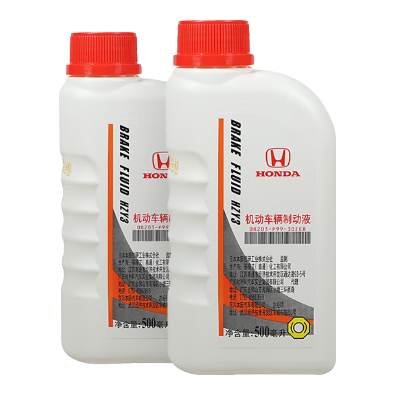 HONDAԭɲ/ƶҺCRVɶȽܵ˼淶ɸʫͼXRV 籾ɲ 1000ml