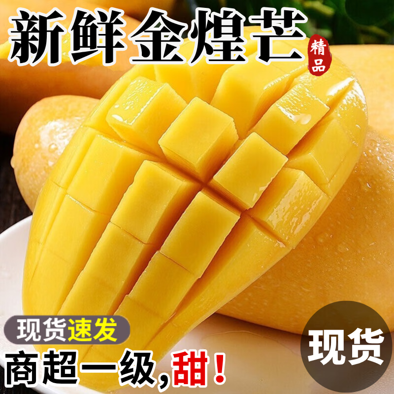 ���������â��ժ������â������âʱ��ˮ��������������Ӧ���ش���â�� ����2.5-3�� ����װ ������200-250g����ѡ��