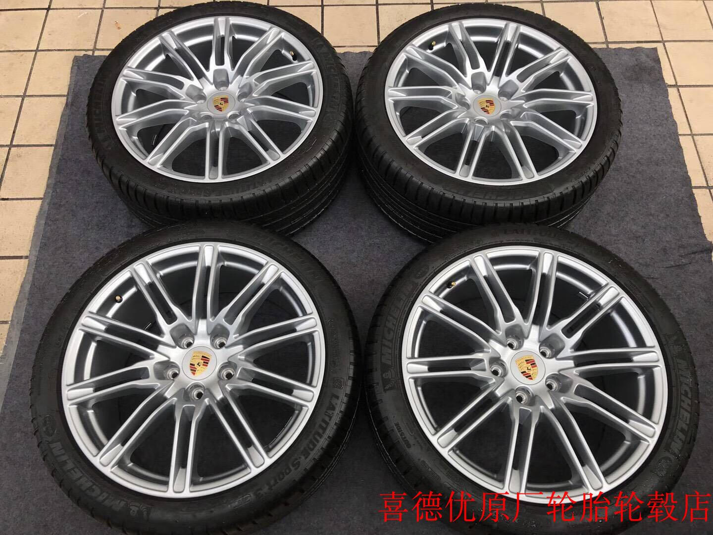 適用保時(shí)捷卡宴21寸原廠輪轂輪胎 改裝新款卡宴 原裝正品支持驗(yàn)貨 原廠輪轂輪胎4件套