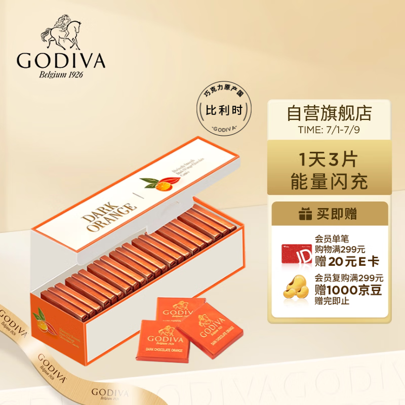 ����� ��Ⱥ��ɿ��� 21Ƭ