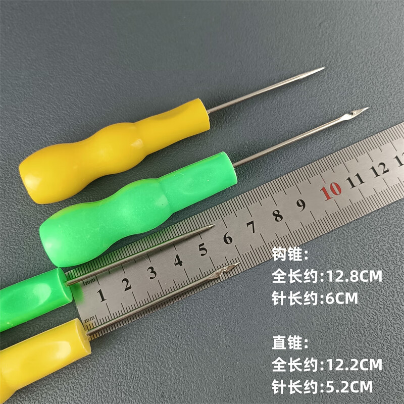 何佳功木柄錐子不銹鋼鉤針耐磨鉆針縫紉打孔工具鞋錐子 上鞋專用配套：雙葫蘆膠柄直1支+