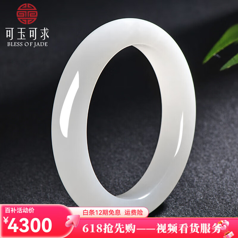 ���ڲ�����������󱣼�618 ���������� Ů��ǳ���׺�������ʯ���� ��֤�� ��֬�������Լ59-60Ȧ��