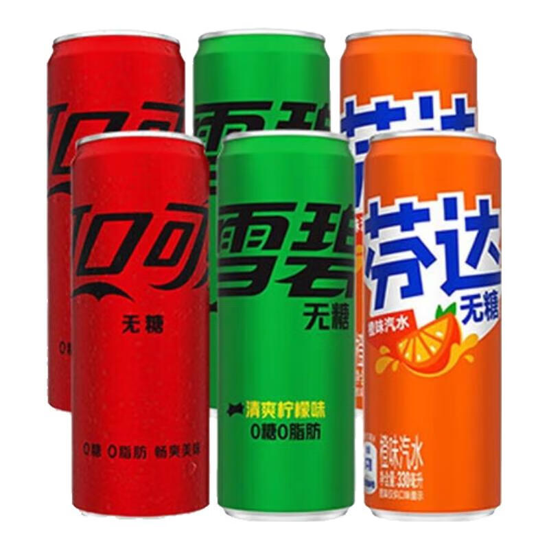 可口可乐（Coca-Cola）汽水碳酸饮料 300ml小瓶装/330ml罐装任选 饮料 无糖可雪碧芬达330ml*6罐 各2罐