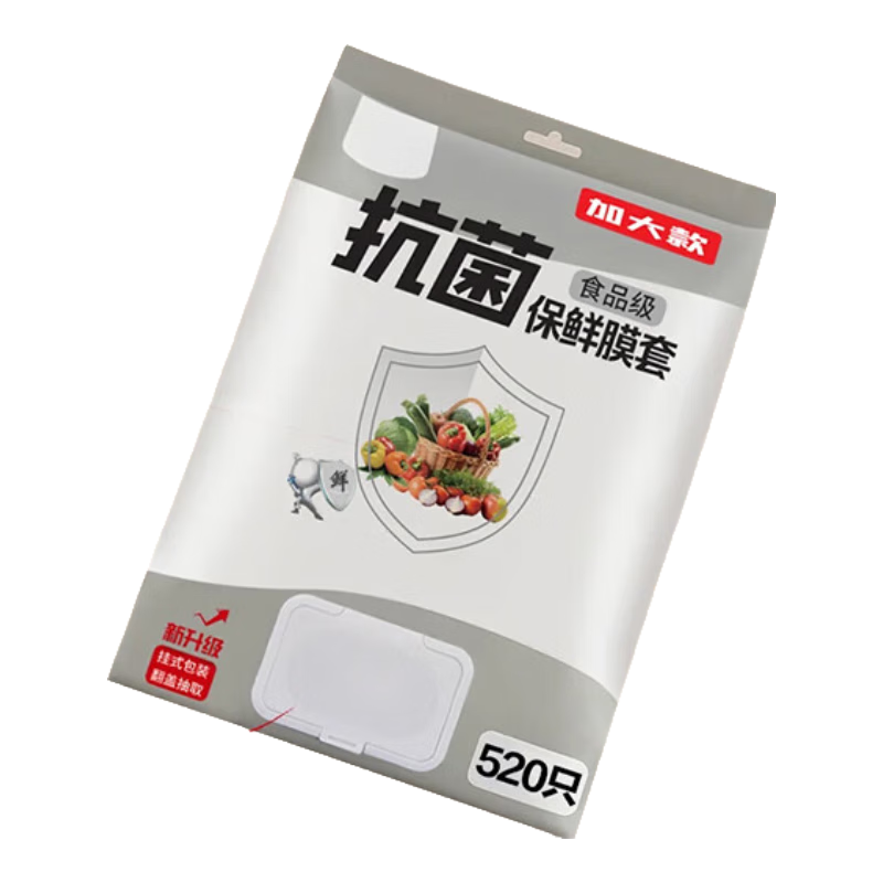 ��������Ĥ�� һ���Լ���ʳƷ���ʷ����� �������ζר�� 100ֻ 1.5Ԫ