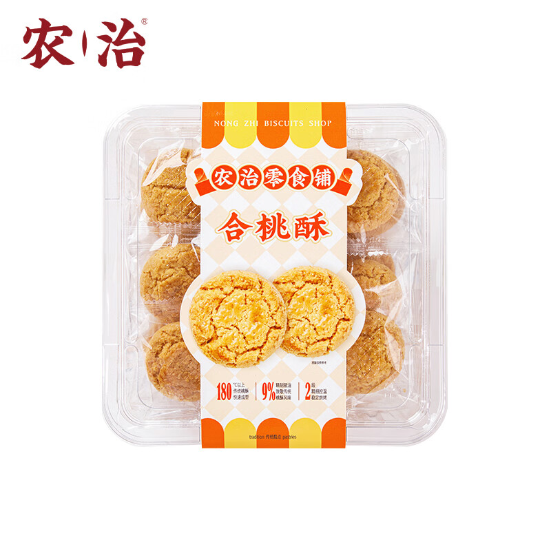 商品图片 7