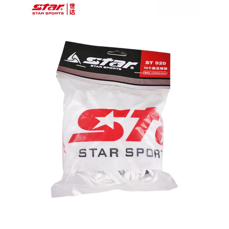 世達(dá)店STAR足球網(wǎng)10個(gè)裝大網(wǎng)兜排球網(wǎng)袋便攜球兜籃球7個(gè) ST920【足球網(wǎng)10個(gè)球裝】