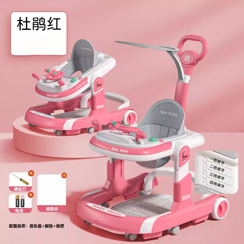 这10款登榜多功能婴儿车十大品牌排行，轻便折叠+避震全配齐-图片4