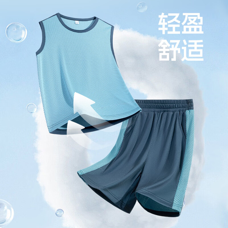 回力童装男童套装夏季2026新款儿童蜂巢背心透气中大童运动无袖T恤潮 蓝/H白回力小K+H白回力小K 150