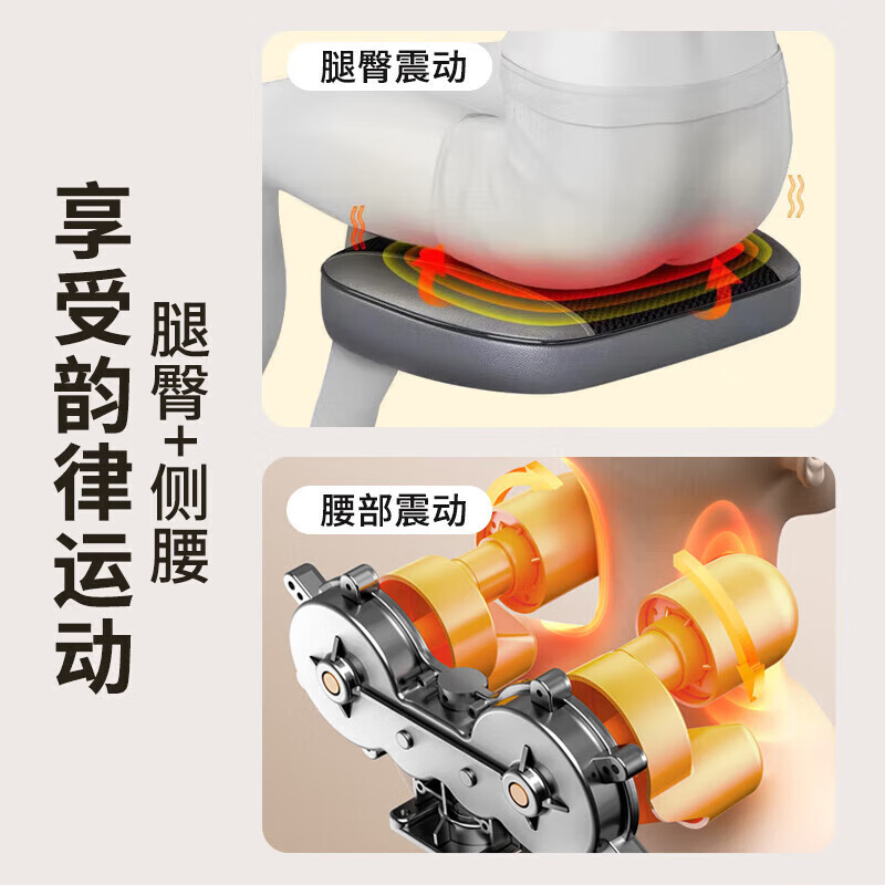 奥克斯颈椎按摩器按摩仪全身按摩靠垫全自动揉捏颈椎肩颈腰背部躺垫父亲节母亲节礼物送爸妈老人长辈实用 【气囊款】加大加宽护腰加热+恒温热敷+臀部气囊振动