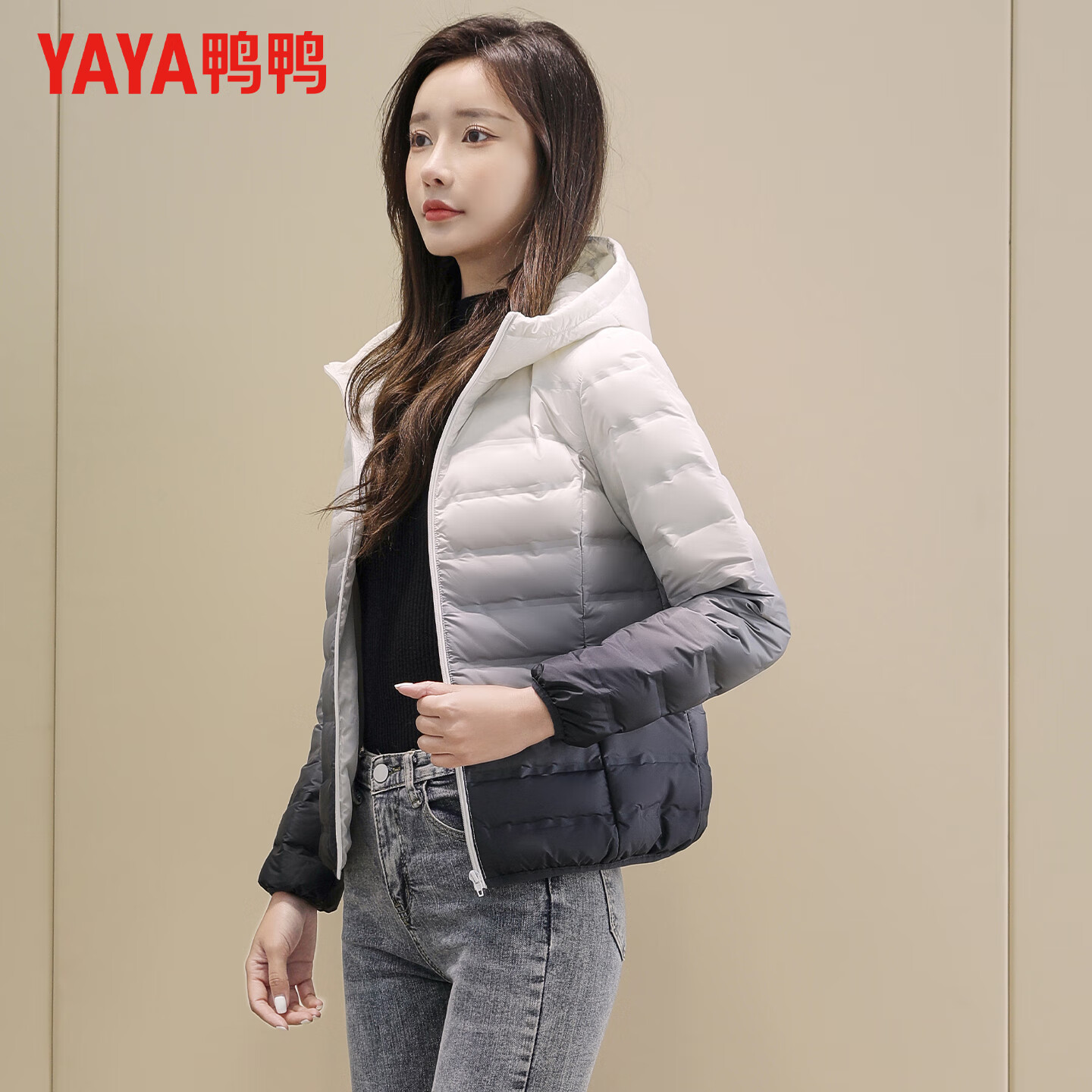 鸭鸭(YAYA)羽绒服女短款连帽渐变2026秋冬反季轻便休闲时尚百搭外套 渐变黑色 2XL (175)