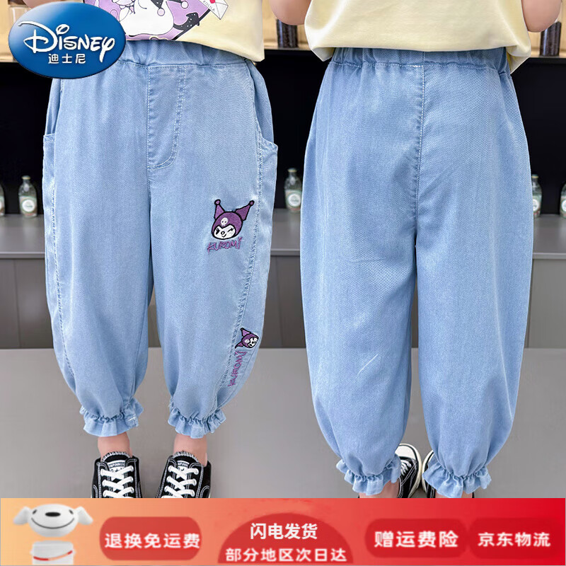 迪士尼（Disney）女童防蚊褲夏季薄款女孩2025新款天絲牛仔褲純棉褲子小童夏裝長(zhǎng)褲 圖片色 100 尺碼2~3歲【 90-100cm】