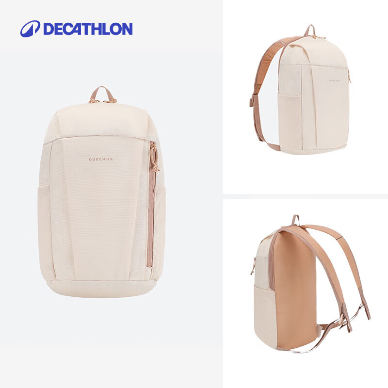 迪卡侬（DECATHLON）双肩包城市轻户外书包小学生书包初中生舒适休闲背包 奶白米色-10升