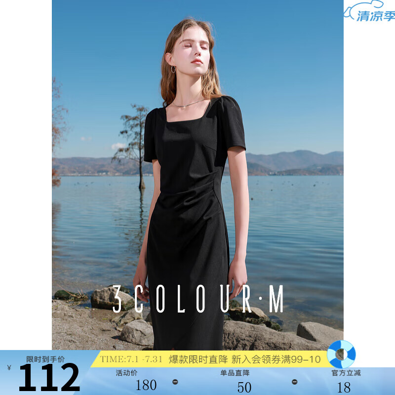 ����2025�����¿ʽ����С��������ȹ���������г�ȹ����M ����� S 155/80A