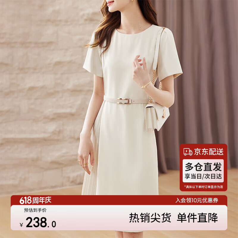 尚都比拉设计感拼接连衣裙夏季高级感气质百褶裙小个子中长裙子 杏色 L