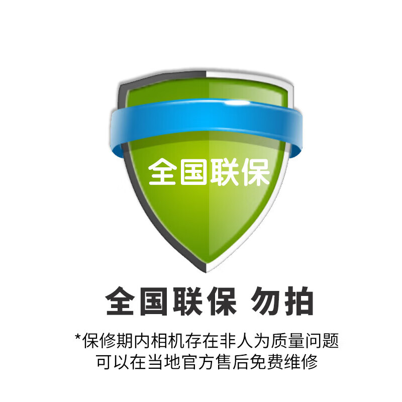 佳能（Canon）佳能r50 微单相机 入门级半画幅 小巧便携 旅行家用学生 4k vlog视频  佳能r50 佳能相机r50 佳能（全国联保3年） 套餐三【拍套餐3免费升级套餐4/立省2000】