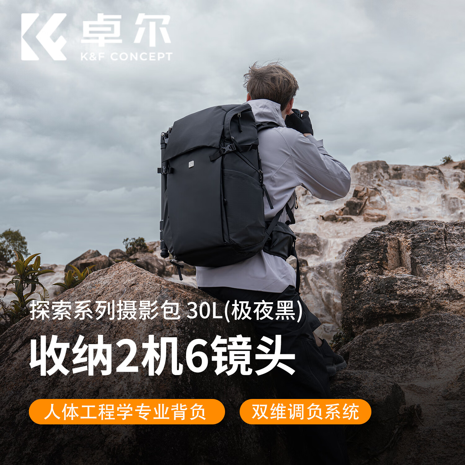 ׿��������ʮ��ح32L�����������˫�������΢��������ˮרҵ�����ɽ�๦����Ů������Ӱ����ĸ�� �콢̽��ϵ��ح��ҹ�� ����ȫ��ح�������� 467.5Ԫ