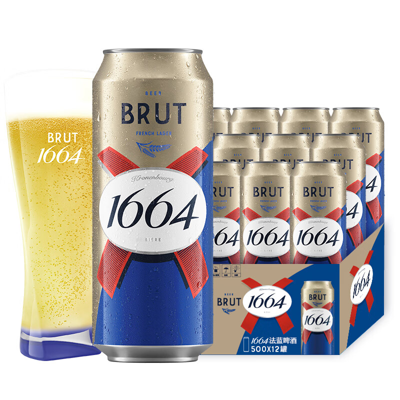 kronenbourg 1664法式拉格啤酒500ml*12罐精酿啤酒小麦风味啤酒整箱装礼盒装