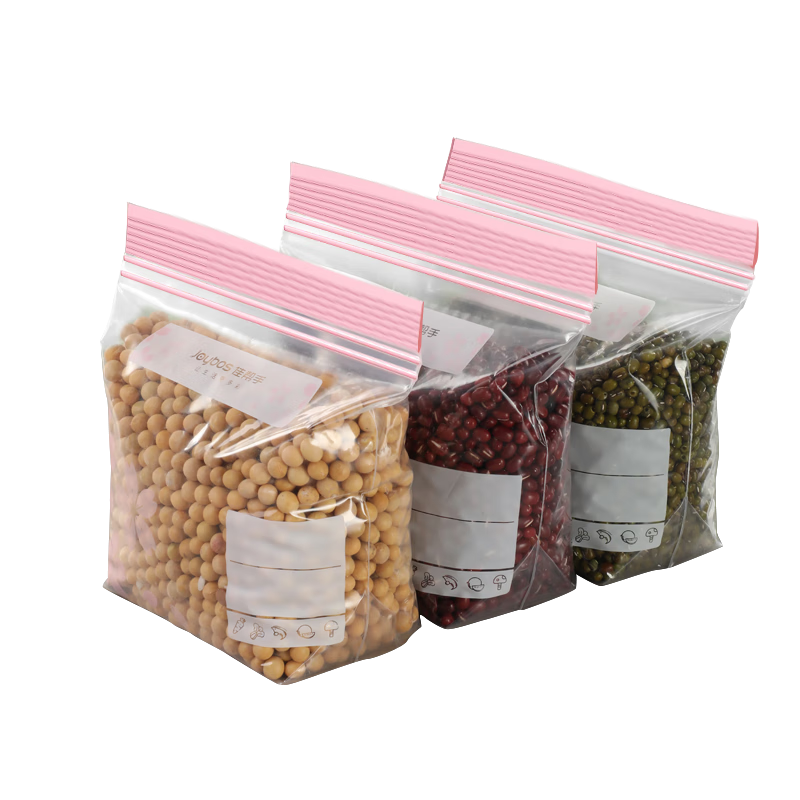 佳帮手密封袋食品级保鲜袋家用自封袋站立式加厚冰箱冷藏收纳袋大号1盒