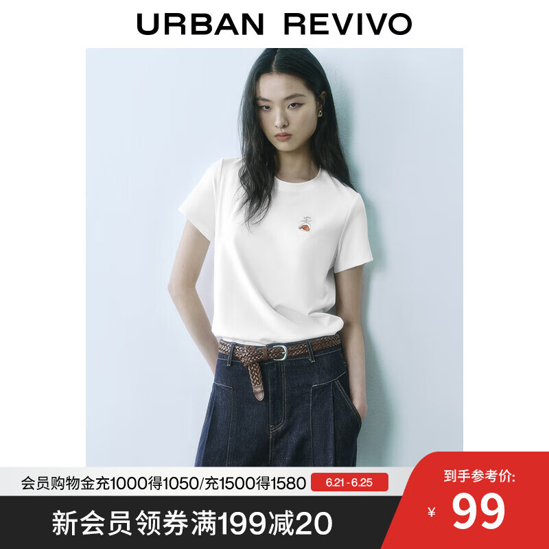 UR2025春季新款女装时尚休闲撞色刺绣图案短袖T恤UYY450149 本白 M