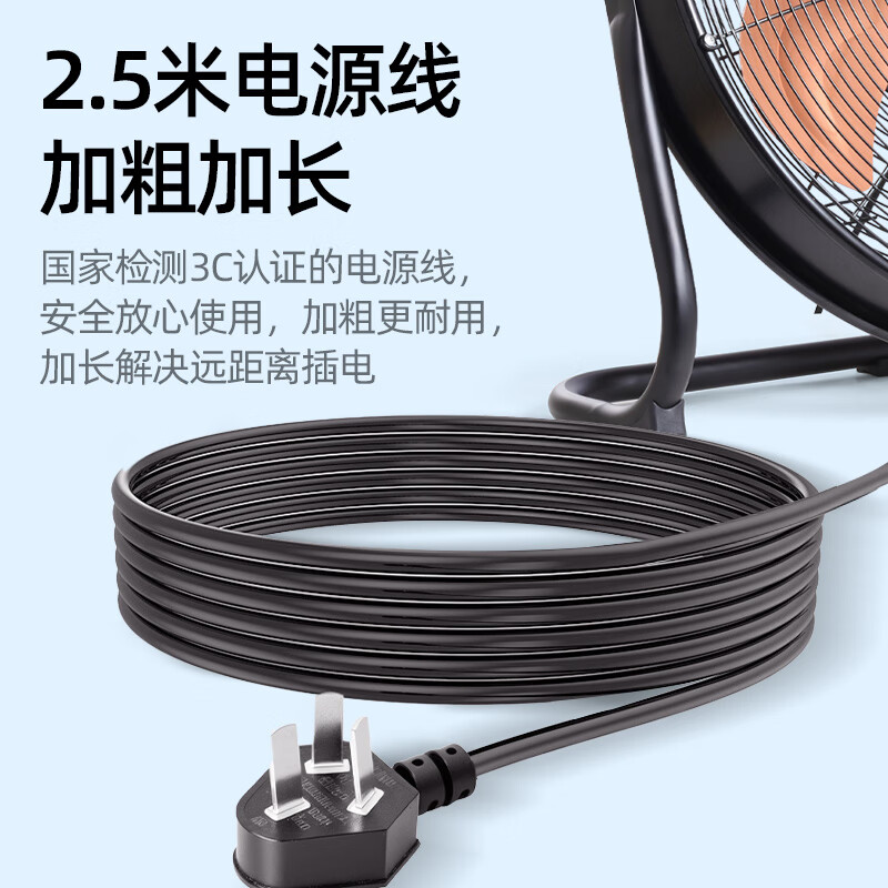风轻杨超高风速工业风扇趴地扇纯铜电机圆筒增压风机大型工厂仓库养殖场户外排档商用风扇排气扇 超高速20寸6叶8档【双滚珠铜线电机*宽厚铝叶】