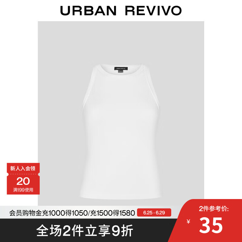UR2025夏季新款女装简约休闲纯色修身无袖背心UWM450102 本白 M