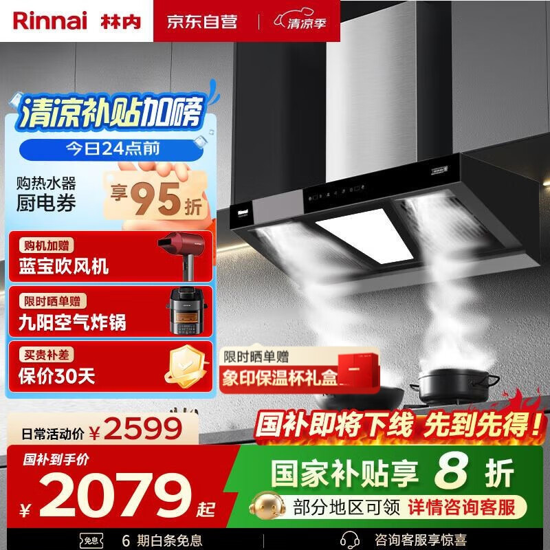 ���� ŷʽ���������̻� NM11T 23��������