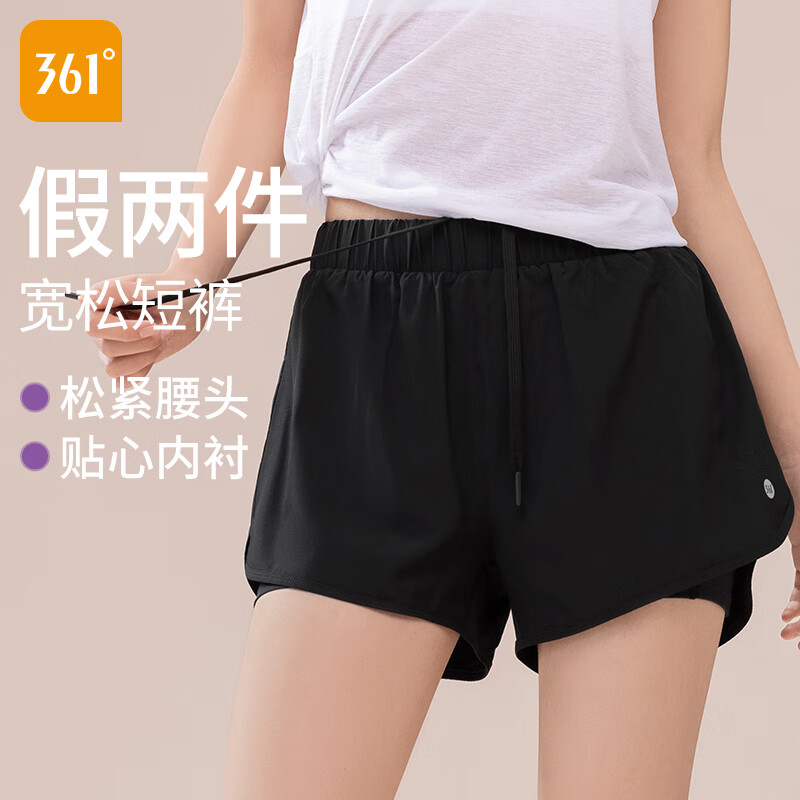 361°运动短裤女跑步专用防走光可外穿瑜伽假两件健身短裤