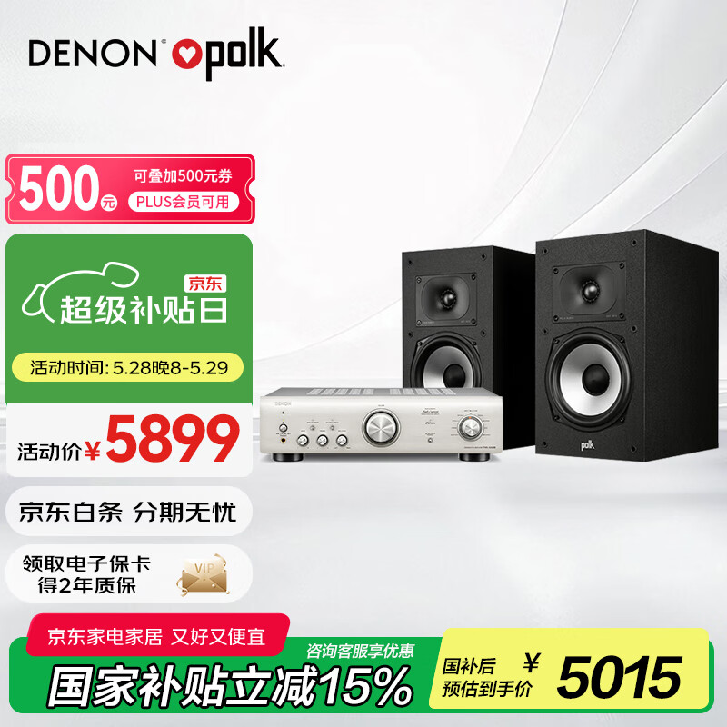 ���� ������� PMA-600