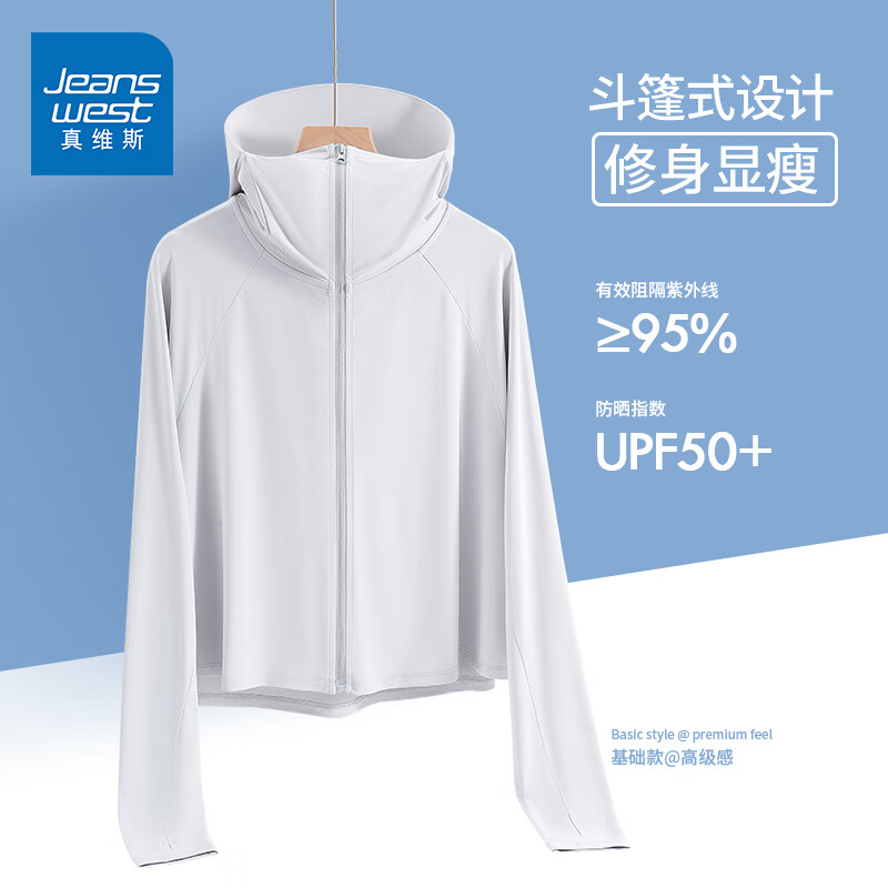 ��ά˹�����ɹ��Ů�ļ�2025�¿�����Ůʿ��˿��ñ�ܷ�ɹ���̿������ ��ɫ ��ɫ 2XL